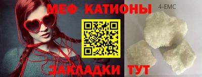 ALPHA PVP Малоярославец