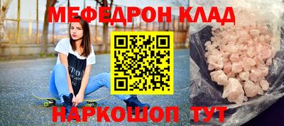 jwh Можайск