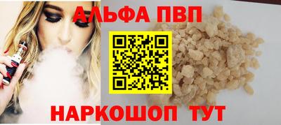 эйфоретик Малгобек