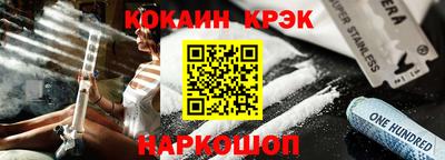 ALPHA PVP Малоярославец