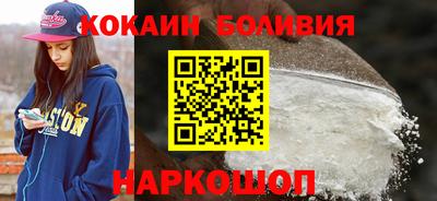 эйфоретик Малгобек