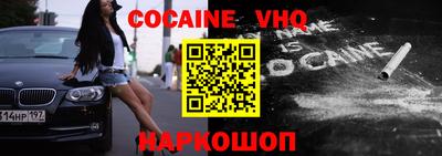 ALPHA PVP Малоярославец