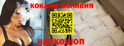 эйфоретик Малгобек