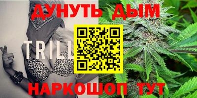 бутик Моздок