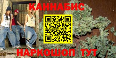 дживик Мариинск