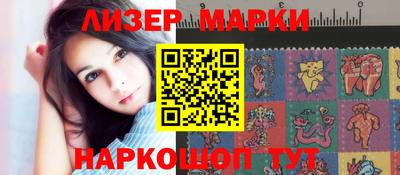 эйфоретик Малгобек