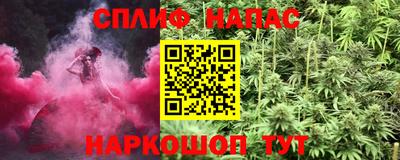 ALPHA PVP Малоярославец