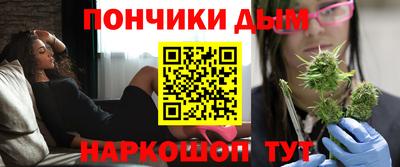 эйфоретик Малгобек