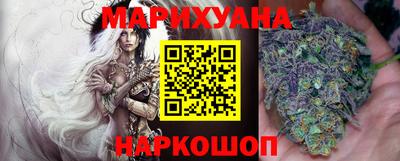 дживик Мариинск