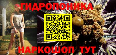 jwh Можайск