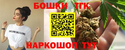 ALPHA PVP Малоярославец