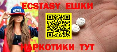 ALPHA PVP Малоярославец