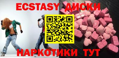 COCAINE Можга