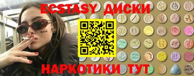 jwh Можайск