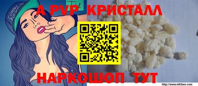 эйфоретик Малгобек