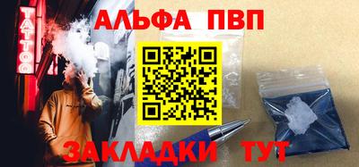 jwh Можайск