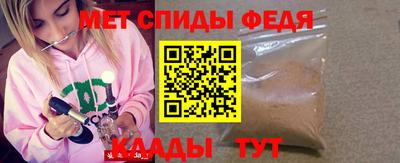 jwh Можайск