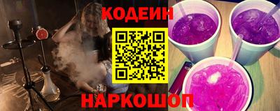 ALPHA PVP Малоярославец
