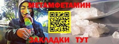 ALPHA PVP Малоярославец