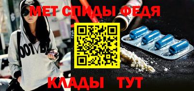 COCAINE Можга