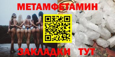 COCAINE Можга