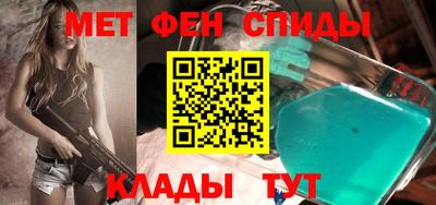 дживик Мариинск