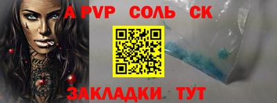 jwh Можайск
