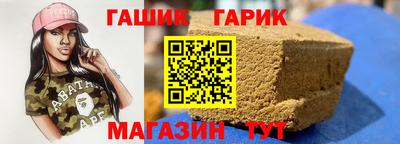 COCAINE Можга