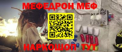 jwh Можайск