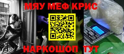 ALPHA PVP Малоярославец