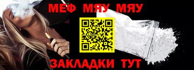 бутик Моздок