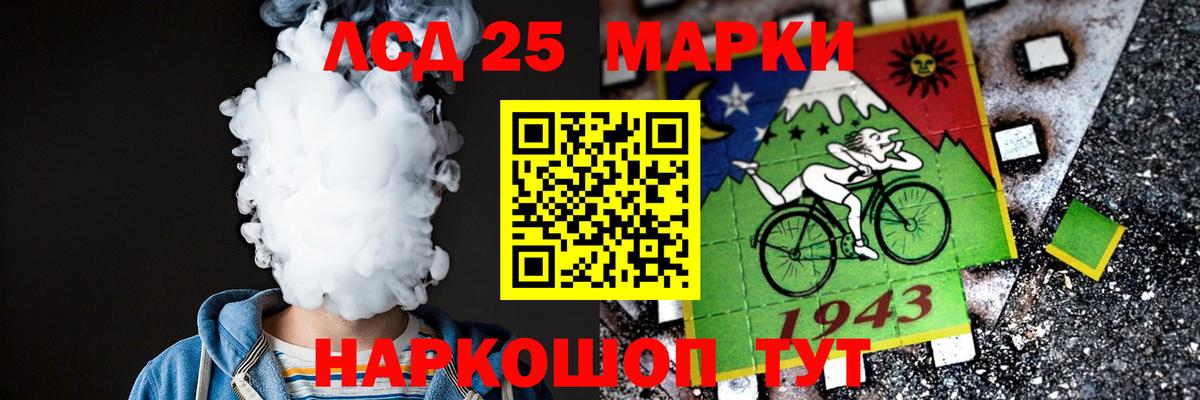 Лсд 25 экстази ecstasy  Вход с VPN  Лсд 25 экстази  Тамбов  ЛСД экстази ecstasy 