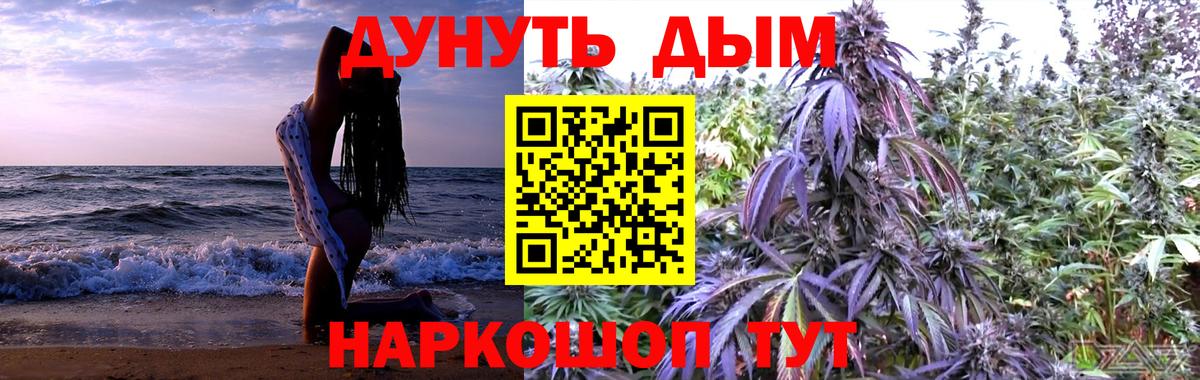 Cocaine  Гашиш  Сколько стоит  Вход с VPN  МЕФ   МДМА  Тамбов  NBOMe  A-PVP СОЛЬ кристаллы  МАРИХУАНА 